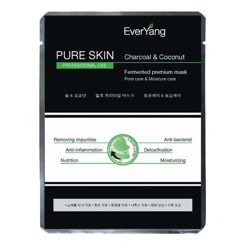 Маска для лица EverYang Pure Skin