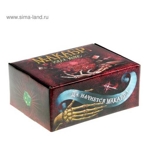 Детские книги в Детки