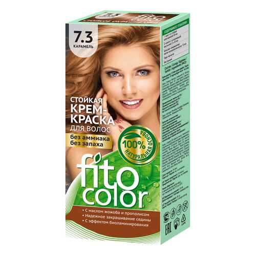 Краска для волос Фитокосметик FitoColor 7.3 Карамель 115 мл