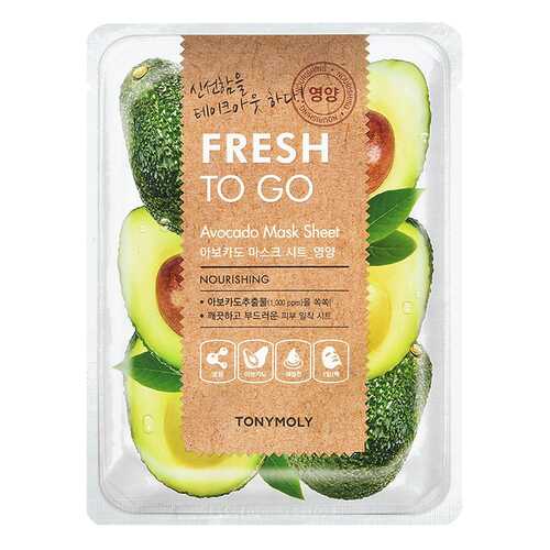 Маска для лица Tony Moly Fresh To Go Avocado 22 г