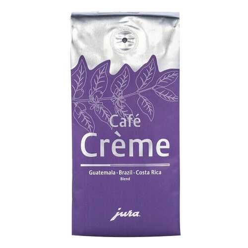 Кофе зерновой Jura Cafe Creme 250 г