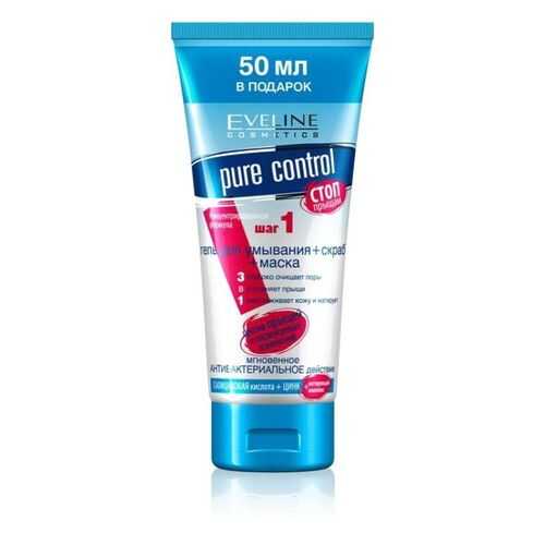 Гель для умывания Eveline 3 в 1 Pure Control 200 мл
