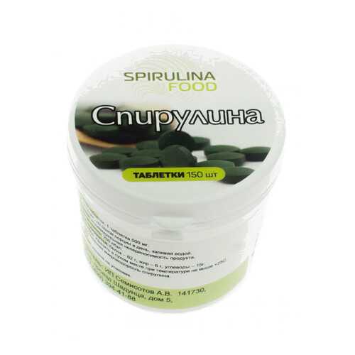 Спирулина Органик таблетки Spirulina maxima 150 шт*500 мг