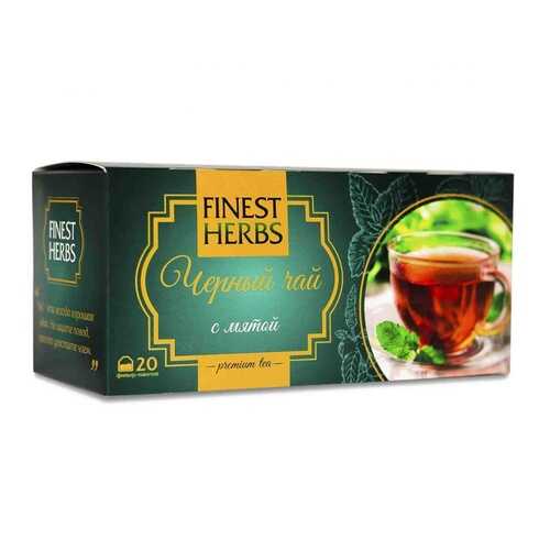 Чай Finest Herbs Чёрный чай с мятой, 30 гр