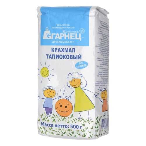 Крахмал из тапиоки TFK 400 г