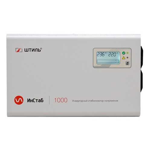 Стабилизатор напряжения Штиль ИнСтаб iS1000 (230В)