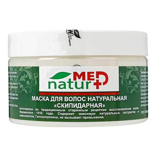 Маска для волос NaturMed, «Скипидарная», 250 мл