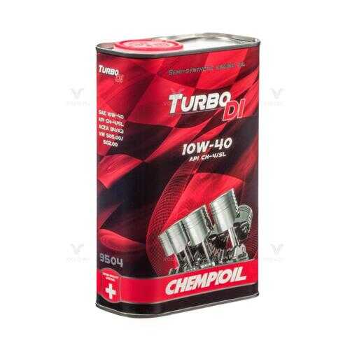 9504 CHEMPIOIL TURBO DI 10W-40 (A3 B3) 1 л. (metal) полусинтетическое моторное масло 10W40