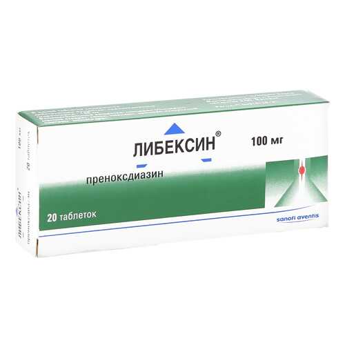 Либексин таблетки 100 мг 20 шт.