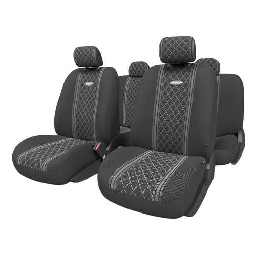 Комплект чехлов на сиденья Autoprofi Gobelen GOB-1105 GY/ROMB (M)