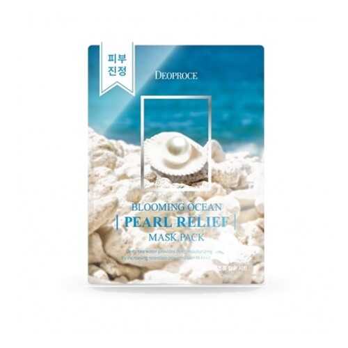 Набор из 5 масок для лица на тканевой основе Deoproce Blooming Pearl Relief Mask Pack