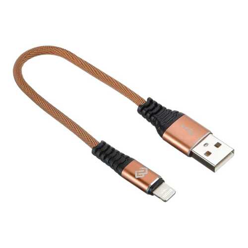 Кабель Digma USB A(m)-Lightning (m) 0.15м Gold