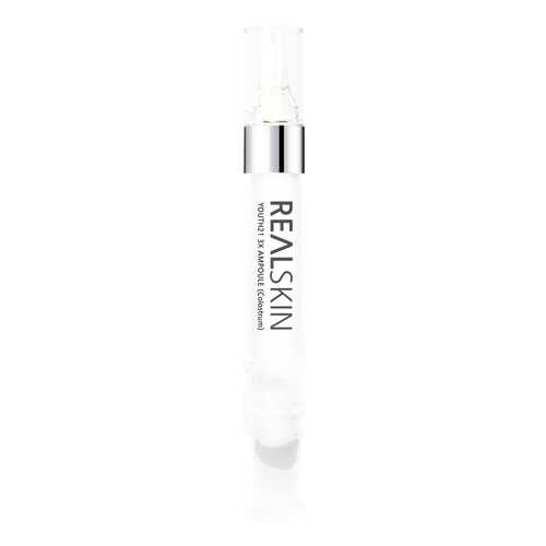 Сыворотка для лица Realskin Youth 21 3X Ampoule Colostrum 12 мл