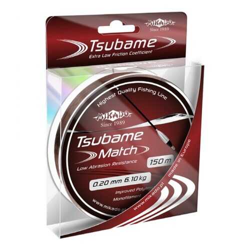 Леска монофильная Mikado Tsubame Match 0,2 мм, 150 м, 6,1 кг