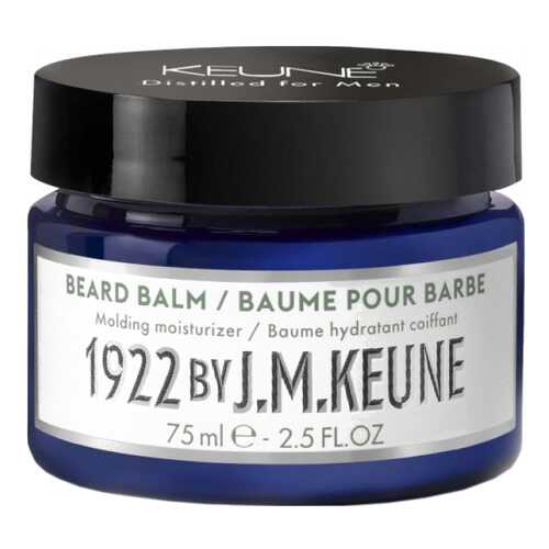 Средство для бороды Keune Beard Balm 75 мл