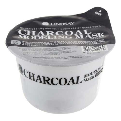 Маска для лица Lindsay Charcoal Modeling Mask 30 г