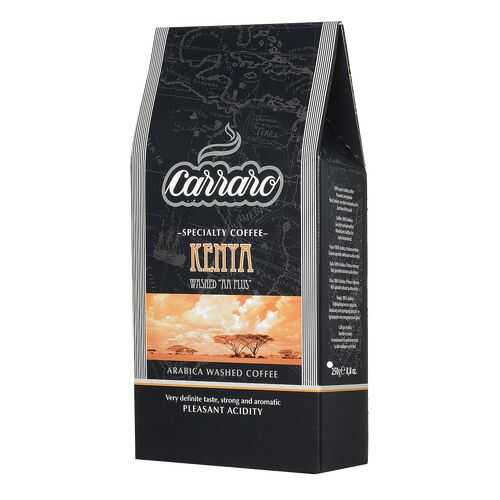 Кофе молотый Carraro Kenya