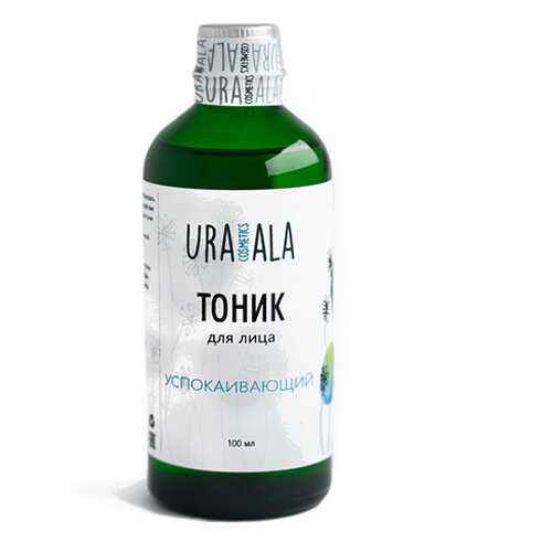 Тоник для лица, успокаивающий URA'ALA 100 мл