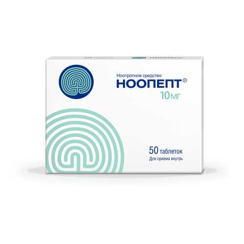Ноопепт таблетки 10 мг 50 шт.