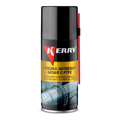 Смазка литиевая белая с PTFE KERRY аэрозоль 210 мл