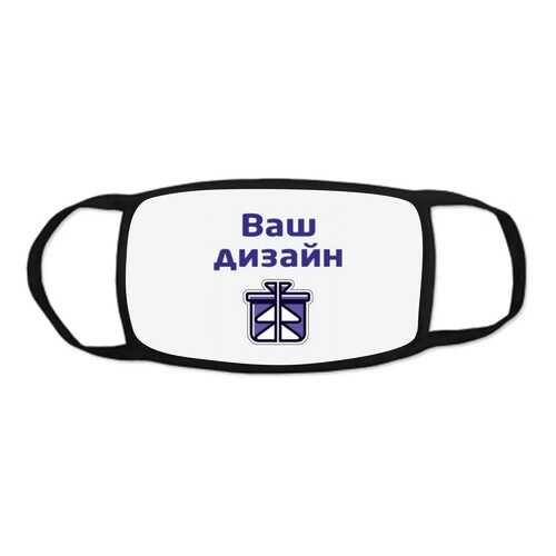 Многоразовые маски для лица в Black Star Wear