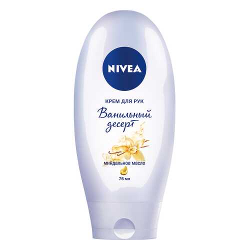 Крем для рук Nivea Ванильный десерт 75 мл