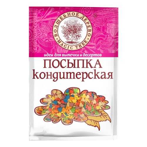 Посыпка кондитерская Волшебное дерево сердечки разноцветные 40 г