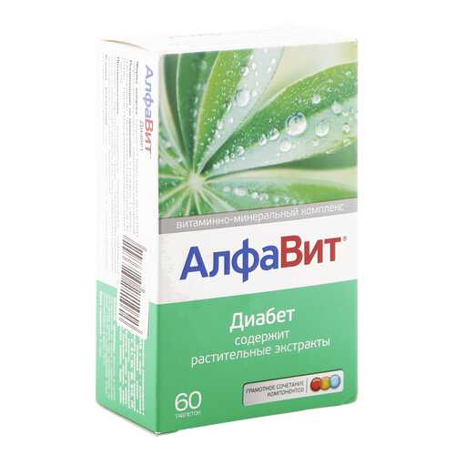 Алфавит диабет таблетки 0,5 г 60 шт.