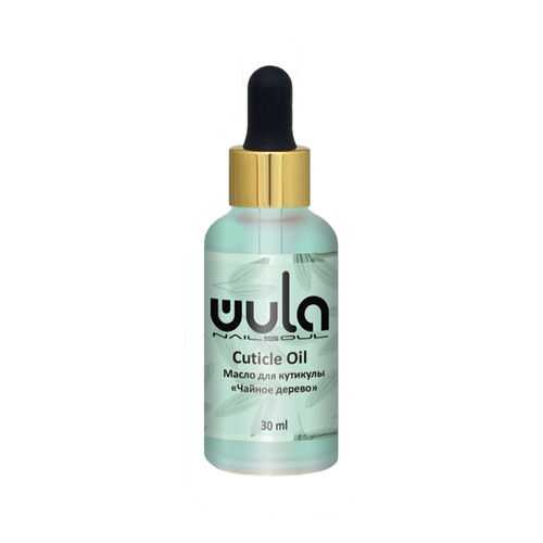 WULA Nailsoul Масло для кутикулы «Чайное дерево» 30 мл