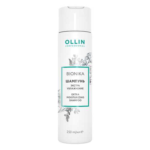 Шампунь для волос Ollin Professional «Экстра увлажнение», 250 мл
