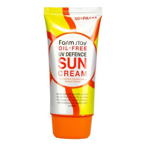 Солнцезащитное средство FarmStay Oil-Free UV Defence Sun Cream