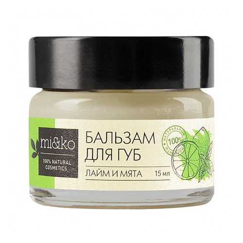 Бальзам для губ Ми&Ко Лайм и мята, 15 г