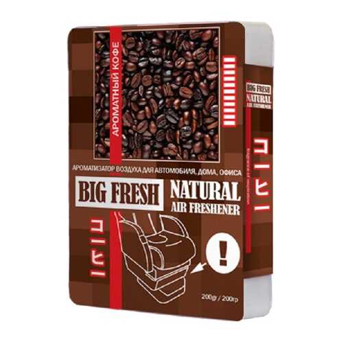 Ароматизатор воздуха BIG FRESH ароматный кофе (200гр) BF-78