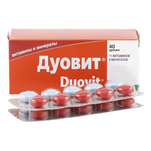 Дуовит драже 40 шт. KRKA