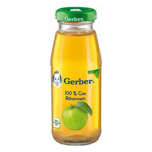 Сок Gerber яблочный с 4 мес. 175 мл