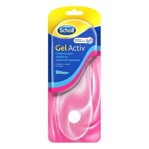 Стельки для обуви Scholl gelactiv на плоской подошве р.35-40,5