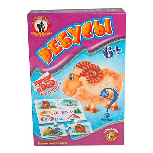 Развивающая игра Русский стиль Ребусы 35 деталей