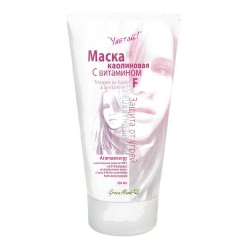 Маска каолиновая GREEN MAMA Для проблемной кожи с витамином F, 100 мл