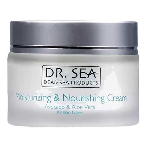 Крем для лица Dr.Sea Moisturizing Nourishing Cream - Avacado & Aloe 50мл