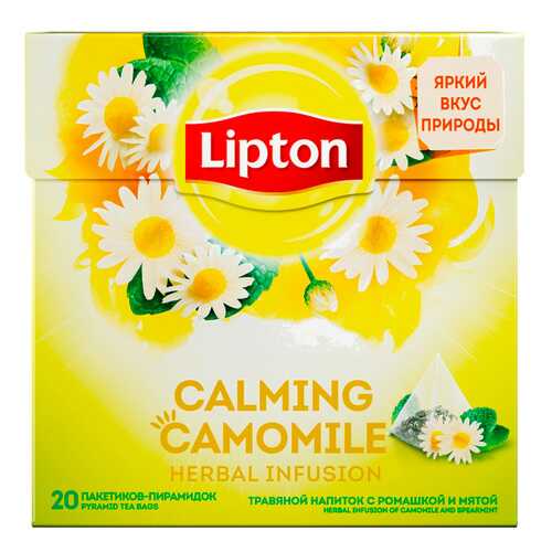 Чай Lipton Calming Camomile травяной с ромашкой и мятой 20 пак