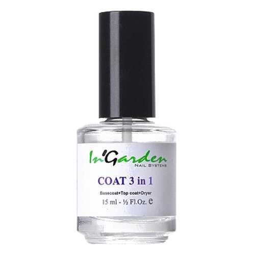 База, топ и быстрая сушка In'Garden Coat 3 in 1 11 мл