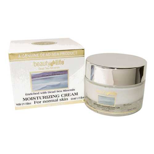 Крем для лица Aroma Dead Sea Moisturizing Cream with Sea Minerals for Normal Skin 50 мл