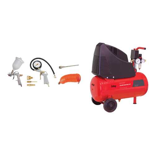 Поршневой компрессор FUBAG HOUSE MASTER KIT+ 5 предметов