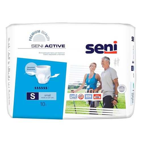 Впитывающие трусы для взрослых, S, 10 шт. Seni Active