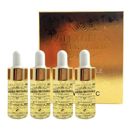 Сыворотка для лица 3W Clinic Collagen & Luxury Gold Anti-Wrinkle Ampoule 4x13 мл