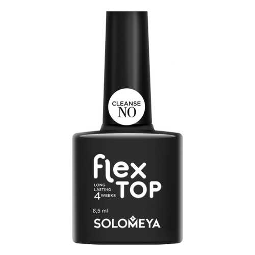 Топ Solomeya Flex Top Gel No Cleanse 8,5 мл