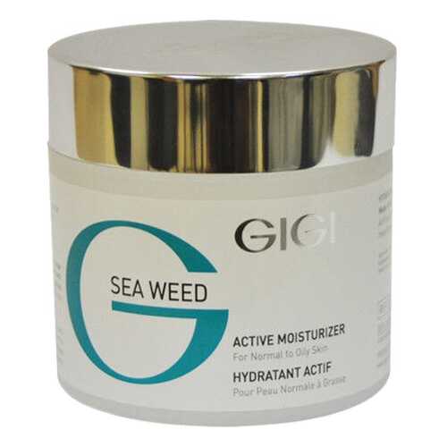 Крем для лица GIGI Sea Weed Line Active Moisturizer 250 мл
