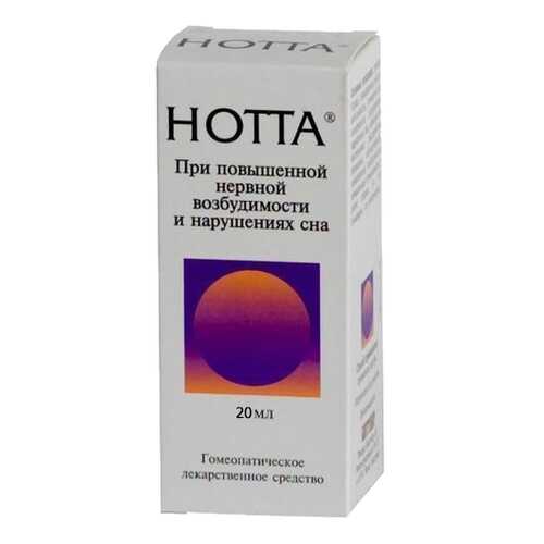 Нотта капли 20 мл N1