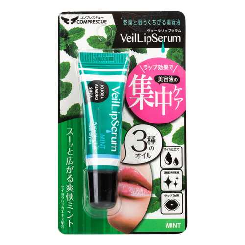 Бальзам для губ SUNSMILE Veil Lip Увлажняющий с натуральными маслами и ароматом мяты 10 мл
