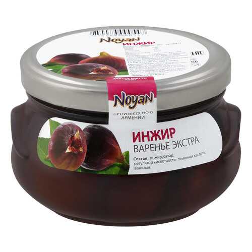 Варенье «Инжир», Noyan, 450 г, Армения